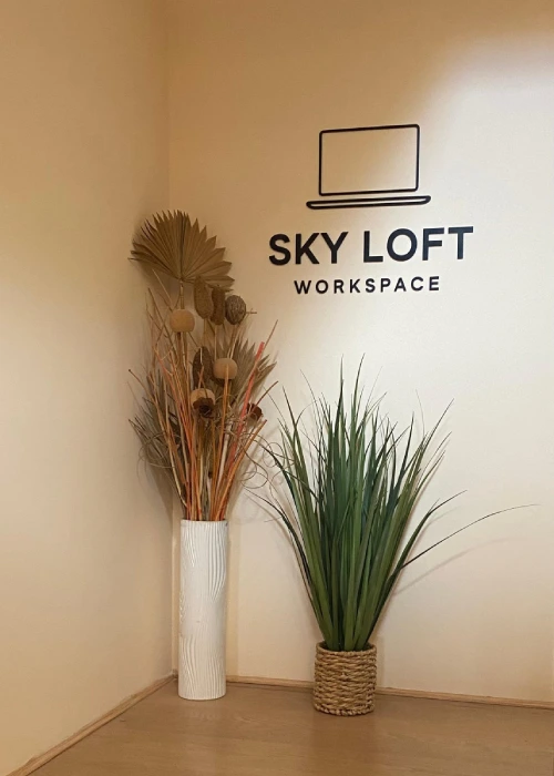 The SkyLoft Workspace at Cabeco Alto in Madeira is ideal for company offsite and team retreats.